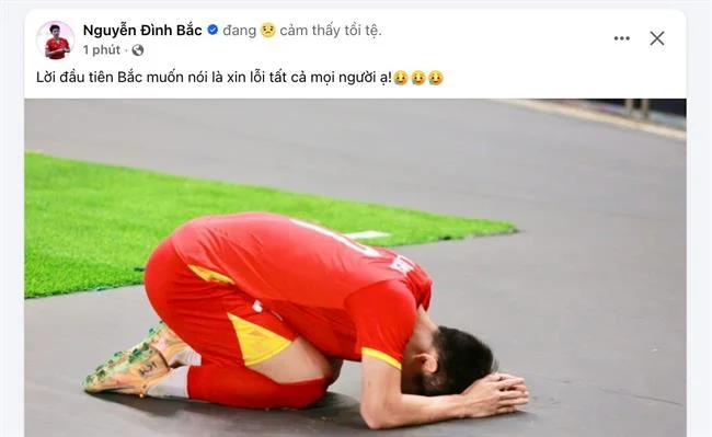 Bảo vệ quyền riêng tư